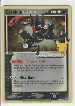 Greninja Star Holo Promo SWSH: Sword & Shield Promo Cards SWSH144 NM/LP - Image 1