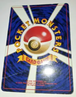 Politoed No. 186 Crossing the Ruins Holo Rare Pokemon Card Japanese - HP - Image 4