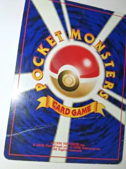 Politoed No. 186 Crossing the Ruins Holo Rare Pokemon Card Japanese - HP - Image 5