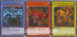 Yugioh Egyptian God Set - Winged Dragon of Ra + Slifer Sky + Obelisk Tormentor - Image 1