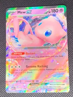 Mew ex 151/165 - S&V 151 Pokemon Card - NM - Image 1