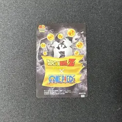 Dragon Ball Z x One Piece 3D Card Vegito Ace Weekly Jump 40th Anniversary Bandai - Image 3