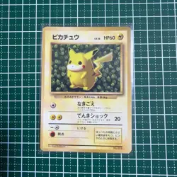Price Reduced Until June 25th. Old Back Pikachu Pokemon Card - - Image 1