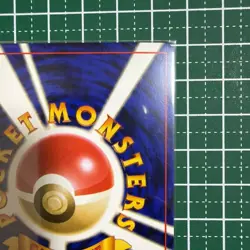 Price Reduced Until June 25th. Old Back Pikachu Pokemon Card - - Image 4