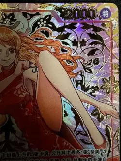 One Piece TCG Card Game Chinese Nami OP01-016 R Exclusive 1st Anniversary Alt - Image 4