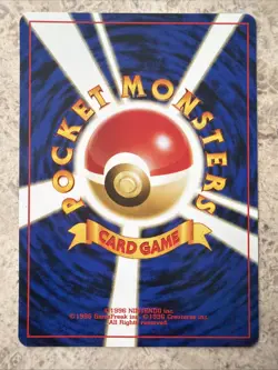 Clefairy Japanese Neo Genesis 1999 Pokemon Card No.035 Near Mint Vintage - Image 2