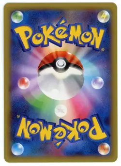 Pokemon Card Japanese - Carbink 054/080 - XY2 - 1st Edition - Holo - Image 2