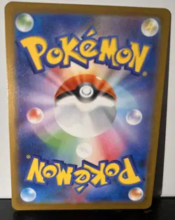 [NM] Talonflame AR 083/080 M3 Nihil Zero - Pokemon Card Japanese MEGA W191 - Image 2