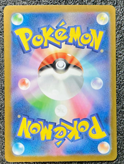 Machoke - 177/165 Holo - SV2a: Pokemon Card 151 (SV2a) - Japanese - Image 2