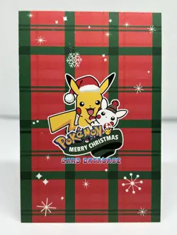 PIKACHU PONCHO x SLOWPOKE (CHASE CARD) HOLO - CARD DATABASE CHRISTMAS - POKEMON - Image 2