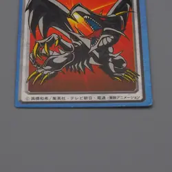 YuGiOh BANDAI Toei Animation Mini Card Red-Eyes Black Dragon 1999 Japanese n757 - Image 4