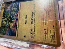 Blitzle 062/182 Pokemon Card TEST PRINT Extremely Rare Ink Test Print! - Image 3