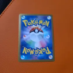 Pokemon Terapagos EX UR 237/187 SV8a Terastal Festival Card Japanese Edition - Image 3