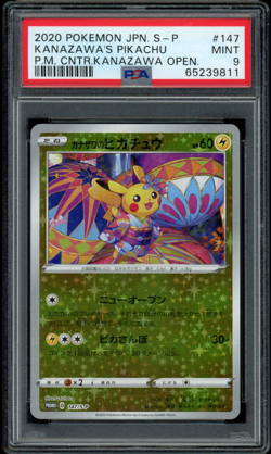 Pokemon Japanese Kanazawa's Pikachu Reverse 147 PSA 9 MINT Pokemon Center Promo - Image 1