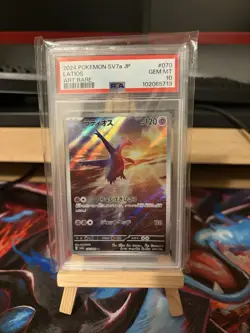 2024 Pokemon JPN SV7A-PARADISE Dragona Art Rare #070 Latios PSA 10 - Image 1