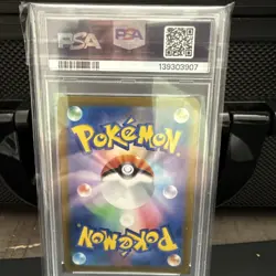 2024 POKEMON JPN SV7A-PARADISE DRAGONA ART RARE #070 LATIOS PSA 10 - Image 2