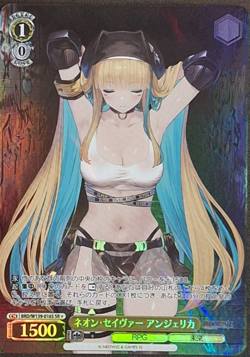 Weiss Schwarz Brown Dust2 BRD/W139-016S SR ☆ Angelica - Image 1