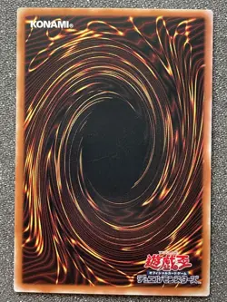 NM Dark Magician Girl QCCU-JP002 Secret Rare Japanese Yugioh! - Image 5