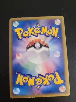 Latias (Delta Species) - 120/PCG-P Japanese Promo Pokemon Card Game LP/Dent - Image 2