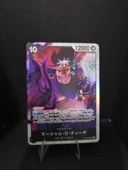 Marshall D. Teach OP09-093 SR Emperors in the New World One Piece Card Japanese - Image 1