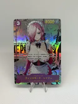 One Piece Doujin Card Goddess Story Waifu ACG Custom DIY - Image 1