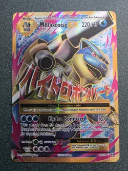 Pokemon M Blastoise EX 102/108 Ultra Rare Full Art Holo Evolutions Card - Image 1