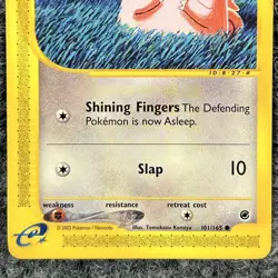 Pokemon Expedition Clefairy 101/165 LP Common Trading Card - Image 4