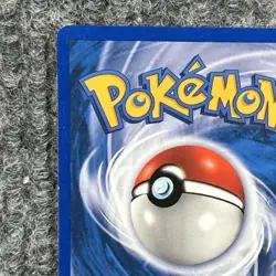 Pokemon Expedition Chansey 69/147 Common Card LP - Image 5