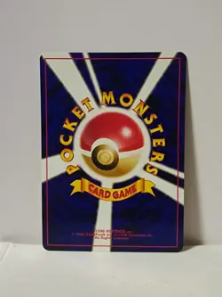 Pokemon Card 2000 x1 Raikou Promo MINT Neo Revelation Japanese Limited - Image 5