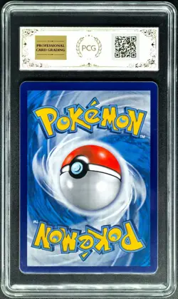 2024 Pokemon Cards CHN. Machamp VMAX 162/128 HR PCG 9.5 (same as PSA 9) - Image 2