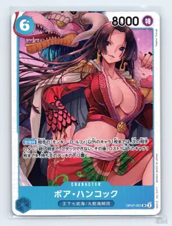 Boa Hancock OP07-051 500 Years in the Future One Piece Japanese LP - Image 1