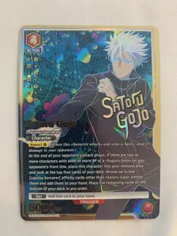 Union Arena Satoru Gojo (052) (SR**) UE03BT/JJK-1-040 Jujutsu Kaisen 2 STAR ENG - Image 1