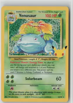 Holofoil Venusaur 15/102 NM Celebrations: Classic Collection - Image 1