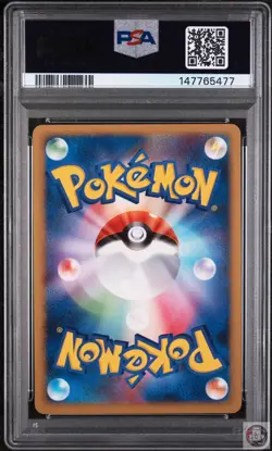 Raichu 005 Pikachu Half Deck Pokemon Japanese PSA 9 - Image 2