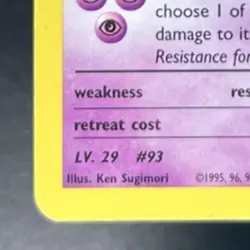 Sabrina's Haunter 2000 Pokemon Gym Challenge #55/132 - Image 4
