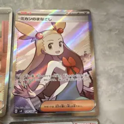Pokemon TCG Full Art Trainer Lot (4) Eri Ortega Team Yell Grunt Rainbow NM - Image 2