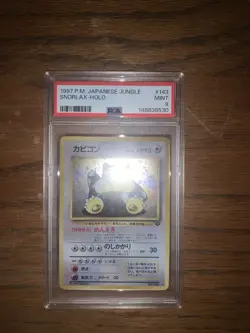 Pokemon Snorlax Holo Jungle 143 Japanese PSA 9 MINT swirl 🌀 - Image 1