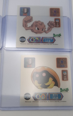 Amada Pokemon Game Freak Stickers 4 Super DX Gold & 2 Others Lot of 6 - Image 4