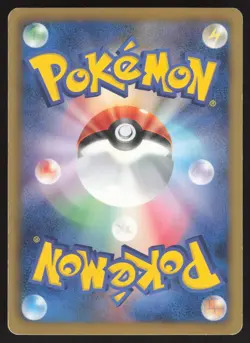 Pokemon Japanese Genesect 008/016 Genesect Half Deck Holo LIGHT PLAY - Image 2