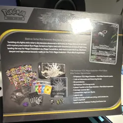 Pokemon Mega Evolution—Pitch Black Elite Trainer Box Sealed English 2026 - Image 3