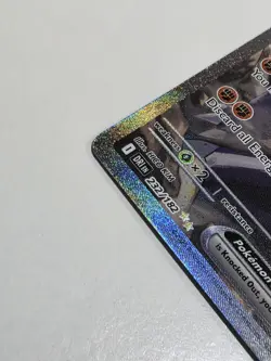 Pokemon Cynthia's Garchomp ex Full Art SIR 232/182 Destined Rivals - Image 3