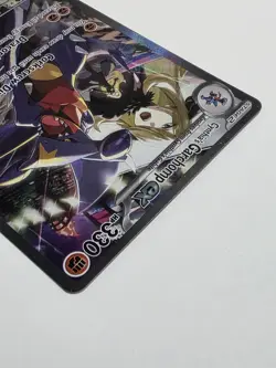 Pokemon Cynthia's Garchomp ex Full Art SIR 232/182 Destined Rivals - Image 5