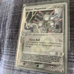 2005 Pokemon EX Delta Species Holon's Magneton Reverse Holo #22/113 - Image 2