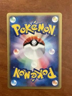 Pokemon-Energy Restore-Pokemon vs-140/141-Trainer-1st Edition-Japanese-NM - Image 2