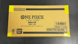 Sealed Case of 12 Boxes Japanese One Piece OP-14 The Azure Sea's Seven 288 Packs - Image 1