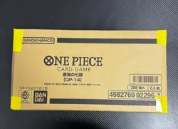 Sealed Case of 12 Boxes Japanese One Piece OP-14 The Azure Sea's Seven 288 Packs - Image 3
