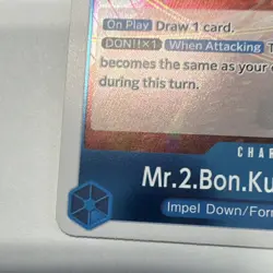Bandai One Piece Mr.2 Bon Kurei (Bentham) OP16-055 Eng Alt Art Holo Rare - Image 3