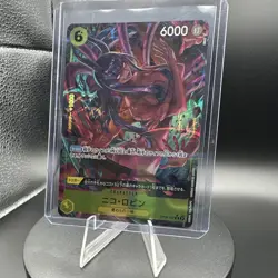 Bandai One Piece CCG Nico Robin OP09-107 R Alt Art Holo 6000 Power Cost 6 JP - Image 1