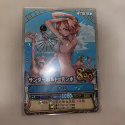 One Piece Berry Match W Nami Card Set Promo Swimsuit - Image 3
