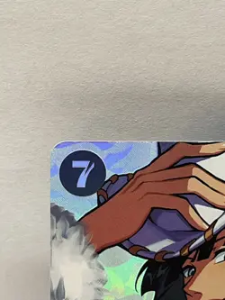 Ms All Sunday SP Op14-084 Op16 English One Piece CCG - Image 4